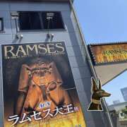 ヒメ日記 2025/07/02 11:01 投稿 れんげ プレイガール(亀有)