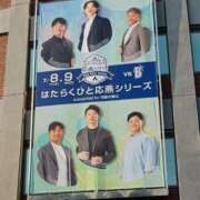 ヒメ日記 2025/07/08 19:06 投稿 姫路もえ 五反田発 痴漢電車or全裸入室
