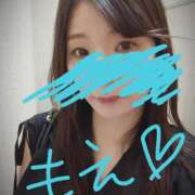 ヒメ日記 2025/09/13 01:02 投稿 姫路もえ 五反田発 痴漢電車or全裸入室