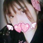 ヒメ日記 2025/01/07 00:21 投稿 えい 日暮里・西日暮里サンキュー