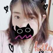 ヒメ日記 2025/02/22 03:11 投稿 えい 日暮里・西日暮里サンキュー