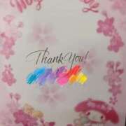 ヒメ日記 2025/03/21 00:01 投稿 えい 日暮里・西日暮里サンキュー