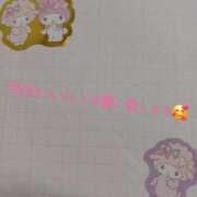 ヒメ日記 2025/03/29 12:24 投稿 えい 日暮里・西日暮里サンキュー