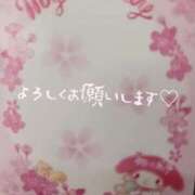 ヒメ日記 2025/04/01 17:05 投稿 えい 日暮里・西日暮里サンキュー