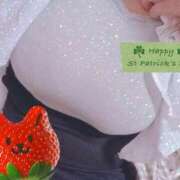 ヒメ日記 2025/04/26 23:01 投稿 えい 日暮里・西日暮里サンキュー