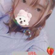 ヒメ日記 2025/06/01 23:51 投稿 えい 日暮里・西日暮里サンキュー