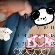 ヒメ日記 2025/07/14 16:21 投稿 えい 日暮里・西日暮里サンキュー