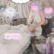 ヒメ日記 2025/09/21 00:01 投稿 えい 日暮里・西日暮里サンキュー