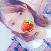 ヒメ日記 2025/09/24 20:02 投稿 えい 日暮里・西日暮里サンキュー