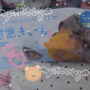 ヒメ日記 2025/10/04 19:21 投稿 えい 日暮里・西日暮里サンキュー