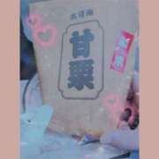 ヒメ日記 2025/10/23 17:51 投稿 えい 日暮里・西日暮里サンキュー