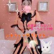 ヒメ日記 2025/10/31 13:21 投稿 えい 日暮里・西日暮里サンキュー