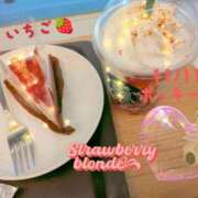 ヒメ日記 2025/11/12 03:01 投稿 えい 日暮里・西日暮里サンキュー