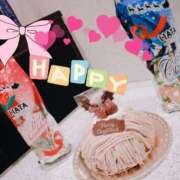 えい ちょっと早めのクリスマス 日暮里・西日暮里サンキュー