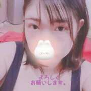 えい 寒い😰 日暮里・西日暮里サンキュー