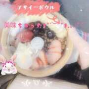 ヒメ日記 2026/01/25 20:51 投稿 えい 日暮里・西日暮里サンキュー