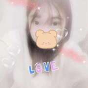 ヒメ日記 2026/02/16 00:51 投稿 えい 日暮里・西日暮里サンキュー