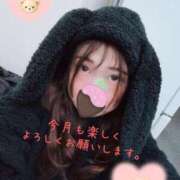 ヒメ日記 2026/03/01 20:32 投稿 えい 日暮里・西日暮里サンキュー