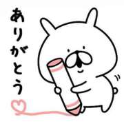 ヒメ日記 2025/01/05 13:21 投稿 あかり 北九州人妻倶楽部（三十路、四十路、五十路）