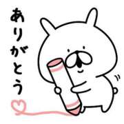 ヒメ日記 2025/09/14 12:15 投稿 あかり 北九州人妻倶楽部（三十路、四十路、五十路）