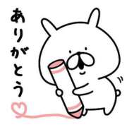 ヒメ日記 2026/02/27 21:24 投稿 あかり 北九州人妻倶楽部（三十路、四十路、五十路）