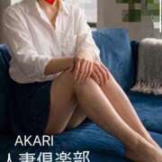 ヒメ日記 2026/07/02 13:18 投稿 あかり 北九州人妻倶楽部（三十路、四十路、五十路）