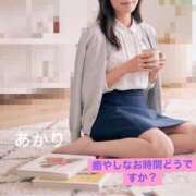 ヒメ日記 2026/08/05 15:01 投稿 あかり 北九州人妻倶楽部（三十路、四十路、五十路）