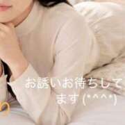 ヒメ日記 2026/09/17 17:03 投稿 あかり 北九州人妻倶楽部（三十路、四十路、五十路）