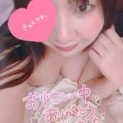 ヒメ日記 2024/12/19 15:07 投稿 こころ 長崎佐世保ちゃんこ