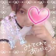 ヒメ日記 2025/01/25 12:08 投稿 こころ 長崎佐世保ちゃんこ