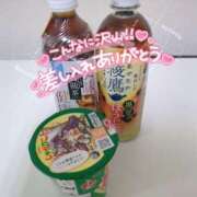 ヒメ日記 2025/03/04 22:17 投稿 こころ 長崎佐世保ちゃんこ