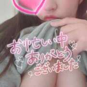 ヒメ日記 2025/03/14 23:57 投稿 こころ 長崎佐世保ちゃんこ