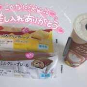 ヒメ日記 2025/04/05 16:47 投稿 こころ 長崎佐世保ちゃんこ