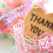 ヒメ日記 2025/08/01 23:12 投稿 こころ 長崎佐世保ちゃんこ