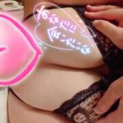 ヒメ日記 2026/03/19 09:17 投稿 こころ 長崎佐世保ちゃんこ