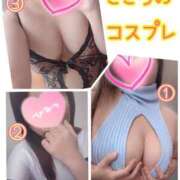 ヒメ日記 2026/04/06 21:17 投稿 こころ 長崎佐世保ちゃんこ