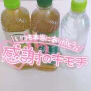 ヒメ日記 2026/04/15 12:36 投稿 こころ 長崎佐世保ちゃんこ