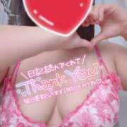 ヒメ日記 2026/04/15 23:47 投稿 こころ 長崎佐世保ちゃんこ