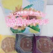 ヒメ日記 2026/07/11 19:42 投稿 こころ 長崎佐世保ちゃんこ