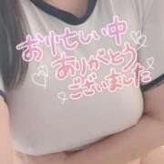 ヒメ日記 2026/08/24 14:27 投稿 こころ 長崎佐世保ちゃんこ