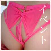 ヒメ日記 2025/05/06 18:59 投稿 のぞみ 即アポマダム～名古屋店～