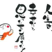 ヒメ日記 2025/10/23 21:22 投稿 じゅん アバンチュール（難波）