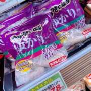 じゅん おはようございます♡ アバンチュール（難波）