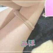 ヒメ日記 2024/12/19 12:09 投稿 美帆 高崎人妻城