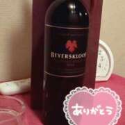 ヒメ日記 2024/12/27 08:27 投稿 まいこ ゴールドクイーン