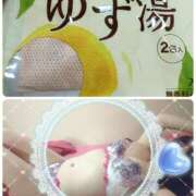 ヒメ日記 2025/04/15 21:05 投稿 まいこ ゴールドクイーン