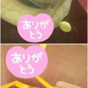 ヒメ日記 2025/05/19 18:36 投稿 まいこ ゴールドクイーン