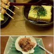 まいこ ありがとう ゴールドクイーン