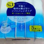 ヒメ日記 2026/03/13 08:06 投稿 まいこ ゴールドクイーン