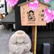 ヒメ日記 2026/07/05 19:17 投稿 まいこ ゴールドクイーン